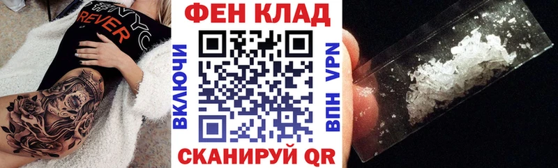 АМФЕТАМИН 97%  Дигора 