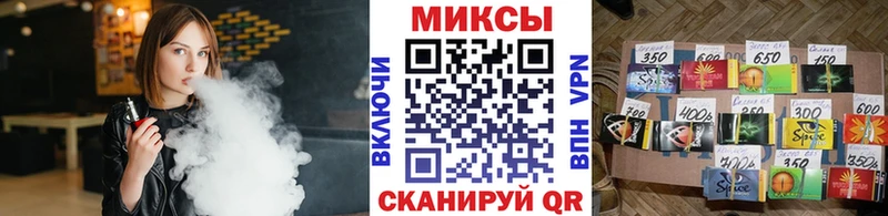 Бутират 99%  Дигора 
