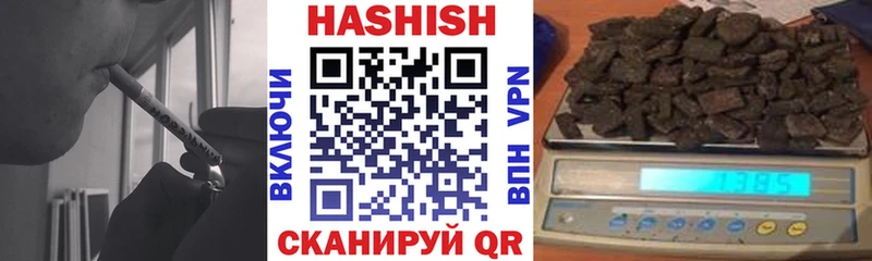хочу наркоту  Дигора  это клад  Гашиш AMNESIA HAZE 