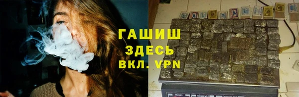 mdpv Балабаново