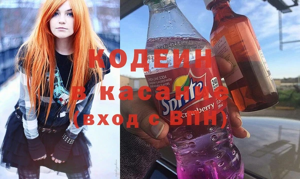 стаф Баксан