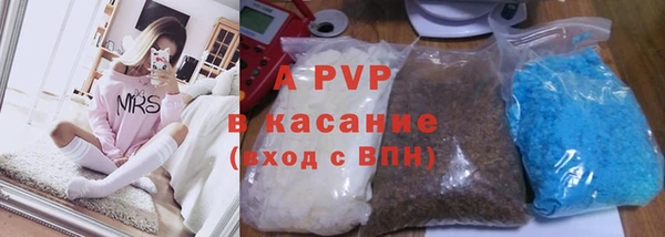 гидра Балахна