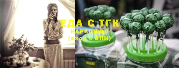 стаф Баксан