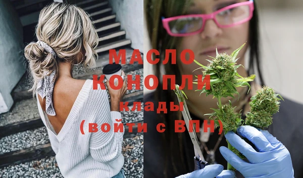 mdpv Балабаново