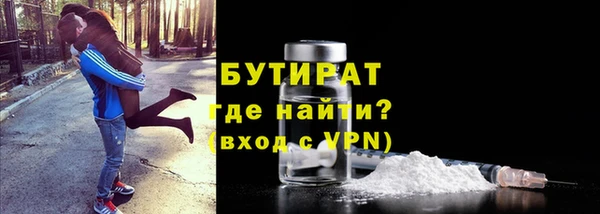 mdpv Балабаново