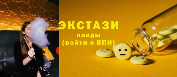 mdpv Балабаново
