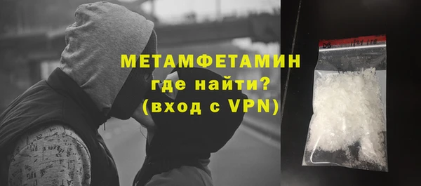 mdpv Балабаново