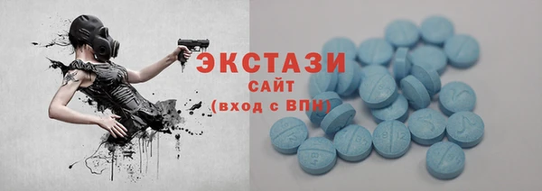 mdpv Балабаново