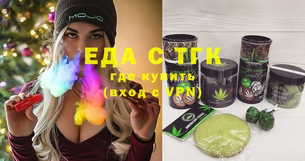 mdpv Балабаново