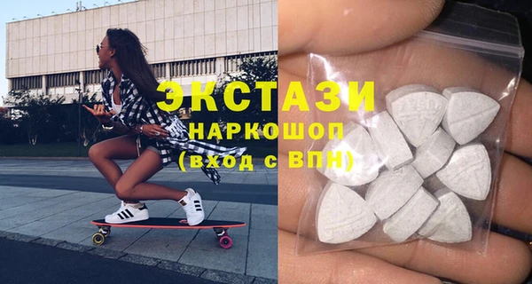 mdpv Балабаново