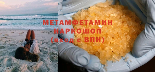 mdpv Балабаново
