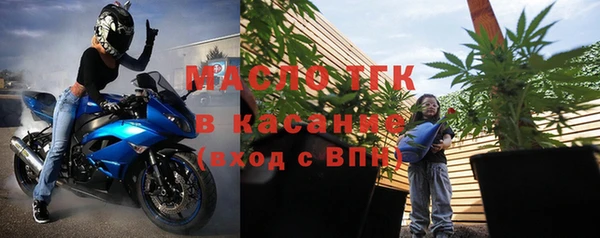 гидра Балахна