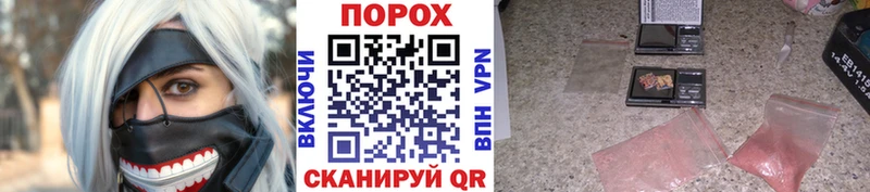 Первитин кристалл Дигора