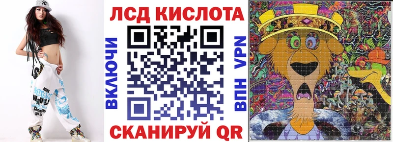 mega рабочий сайт  Дигора  Марки NBOMe 1,5мг 
